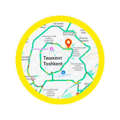Где купить продукцию Kärcher