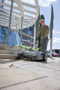 Подметальная машина Karcher KM 70/20 C Basis